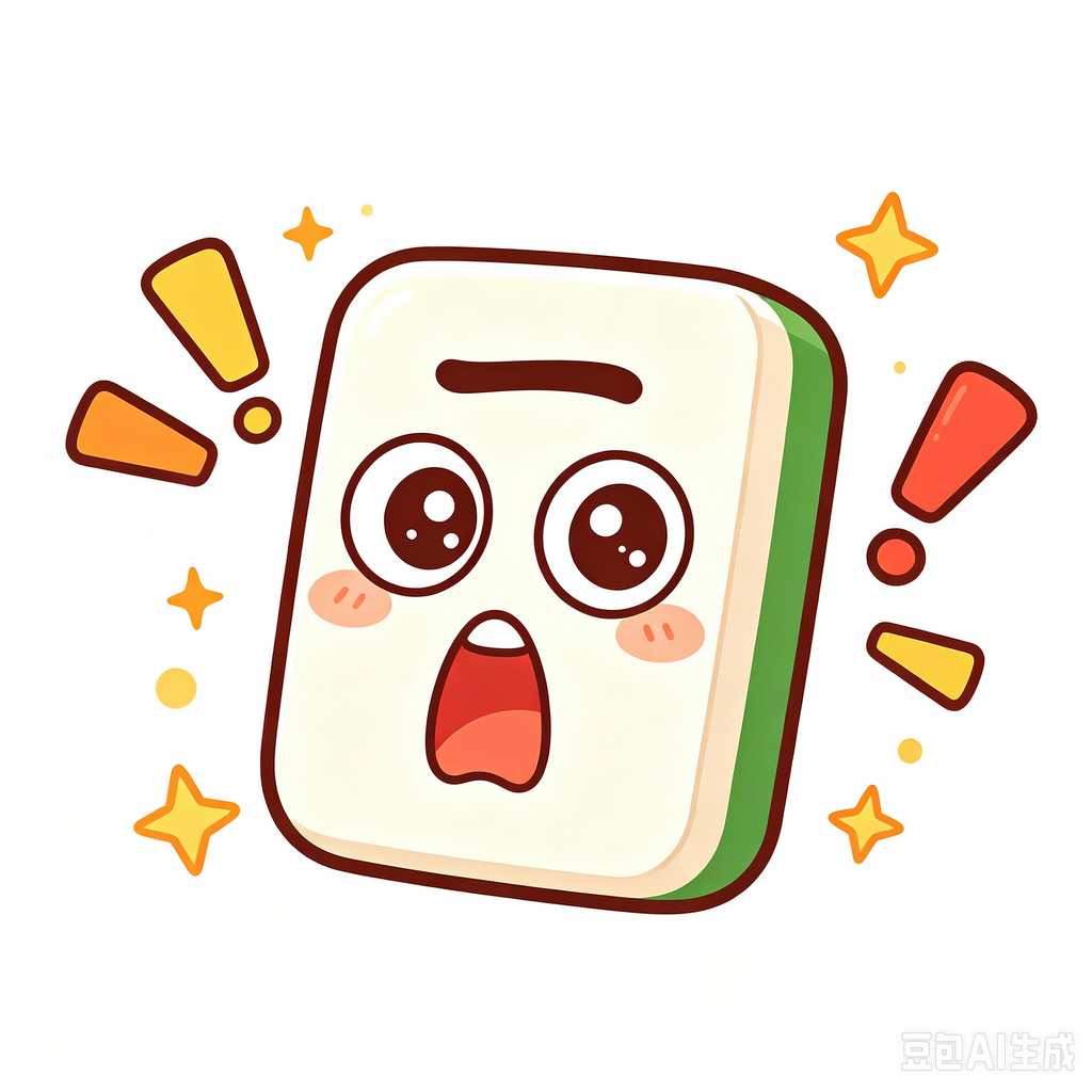 acrylic mahjong pushers